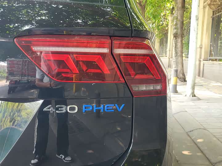 Volkswagen Tiguan L Hybrid 2023 2023款 430PHEV 插电混动尊贵版
