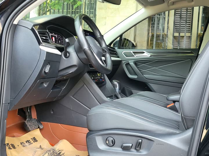 Volkswagen Tiguan L Hybrid 2023 2023款 430PHEV 插电混动尊贵版