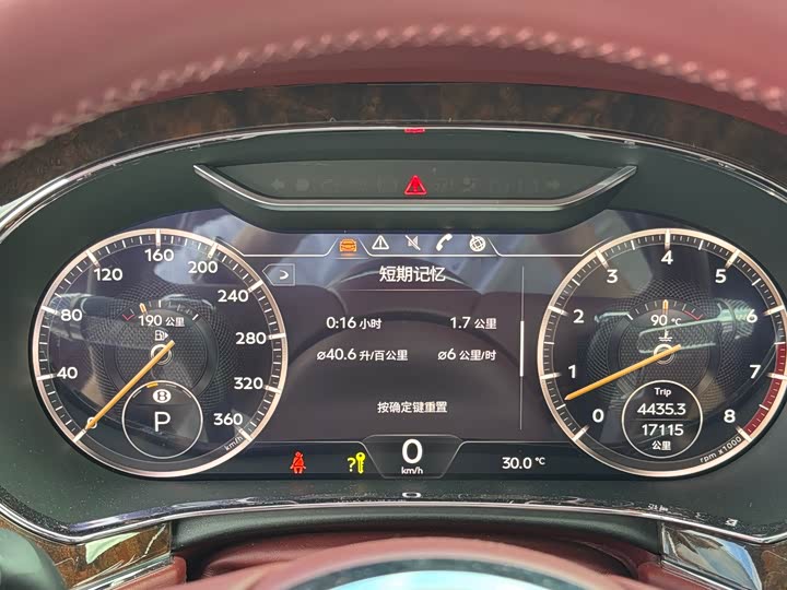 Bentley Continental GT 2022 2022款 4.0T GT V8