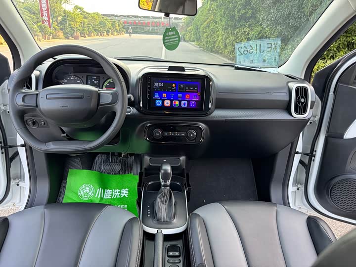 Roewe Clever 2022 2022款 311km元气啵啵版