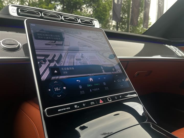 Mercedes-Benz S-Class AMG Hybrid 2025 2025款 AMG S 63 L E Performance