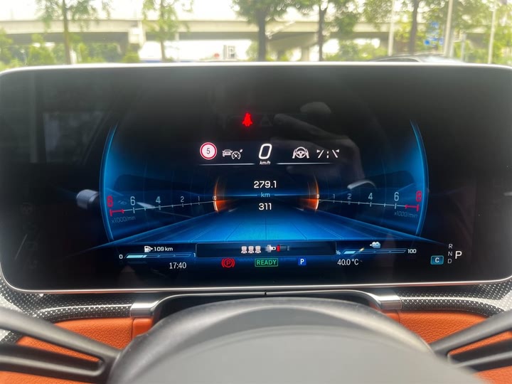 Mercedes-Benz S-Class AMG Hybrid 2025 2025款 AMG S 63 L E Performance