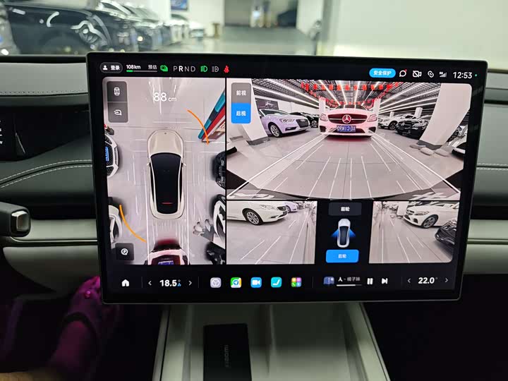 Xiaomi SU7 2024 2024款 四驱超长续航高阶智驾Max版