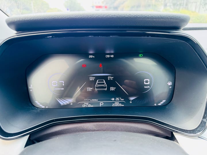 Geely Emgrand L 2022 2022款 1.4T CVT尊贵型