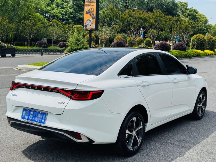Geely Emgrand L 2022 2022款 1.4T CVT尊贵型