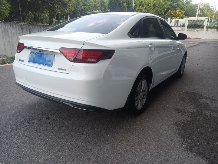 Geely Emgrand GL 2021 2021款 UP 1.4T CVT领尚型