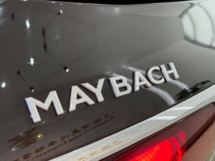 Mercedes-Benz GLS-Class 2024 2024款 GLS 450 4MATIC 豪华型