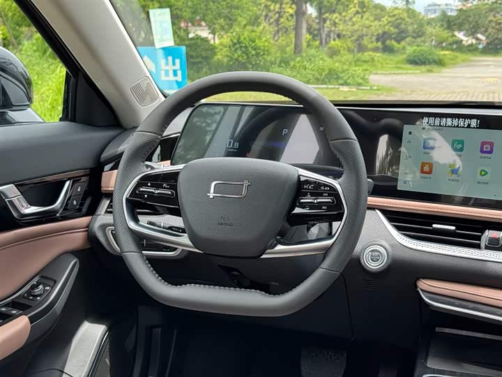 Bestune B70 2024 2024款 龙腾版 1.5T 领创型