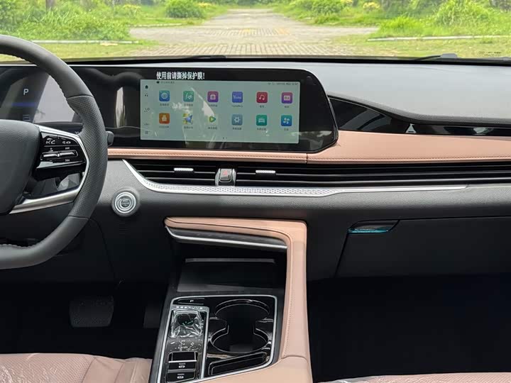 Bestune B70 2024 2024款 龙腾版 1.5T 领创型