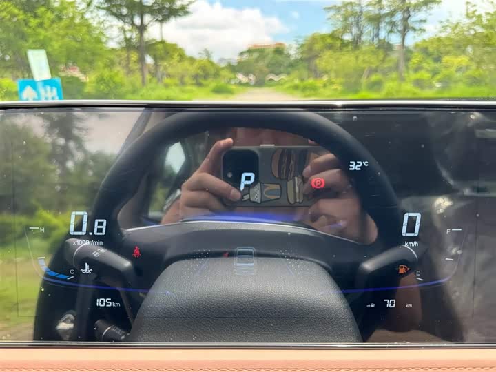 Bestune B70 2024 2024款 龙腾版 1.5T 领创型