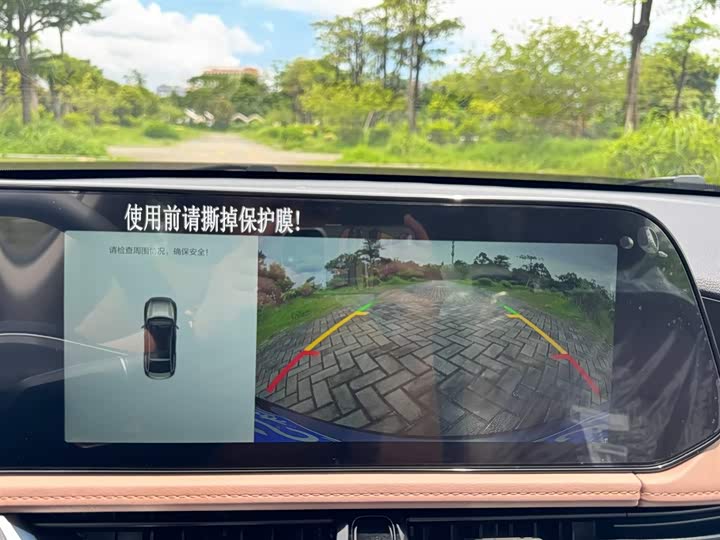 Bestune B70 2024 2024款 龙腾版 1.5T 领创型