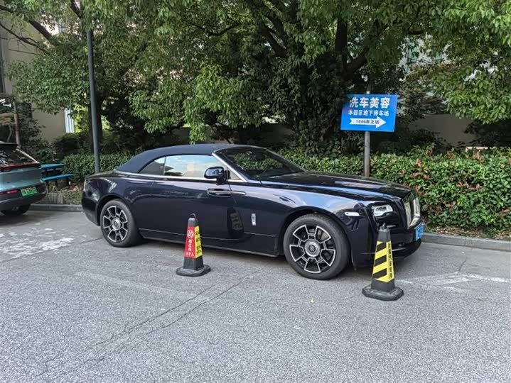 2018 Rolls-Royce Dawn