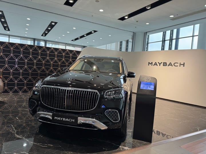 2025 Mercedes-Benz GLS-Class