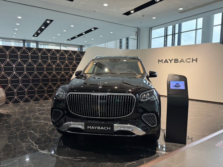 2025 Mercedes-Benz GLS-Class