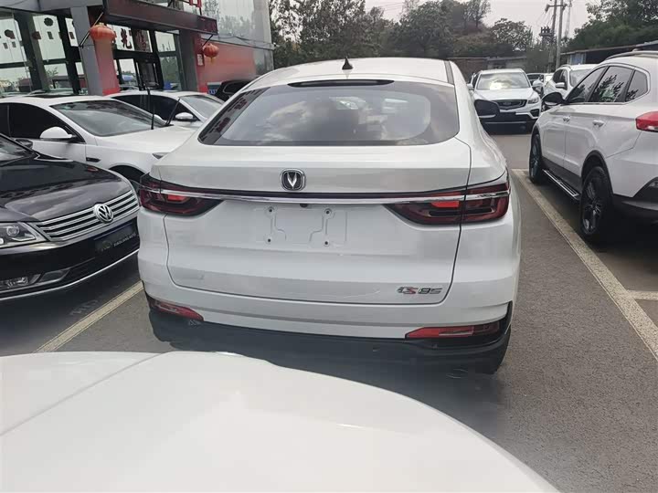 Changan CS85 Coupe 2023 2023款 1.5T DCT豪华型